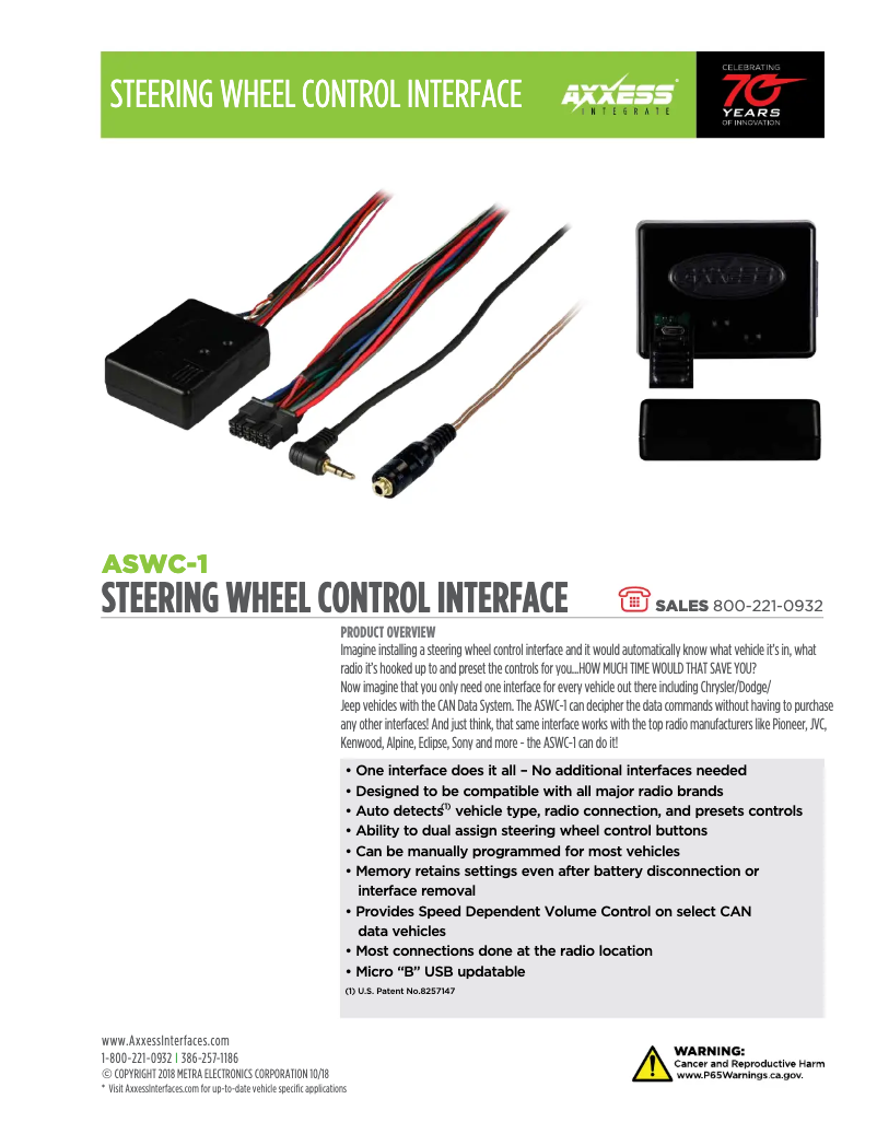 Image de la première page du manuel de l'appareil ASWC-1