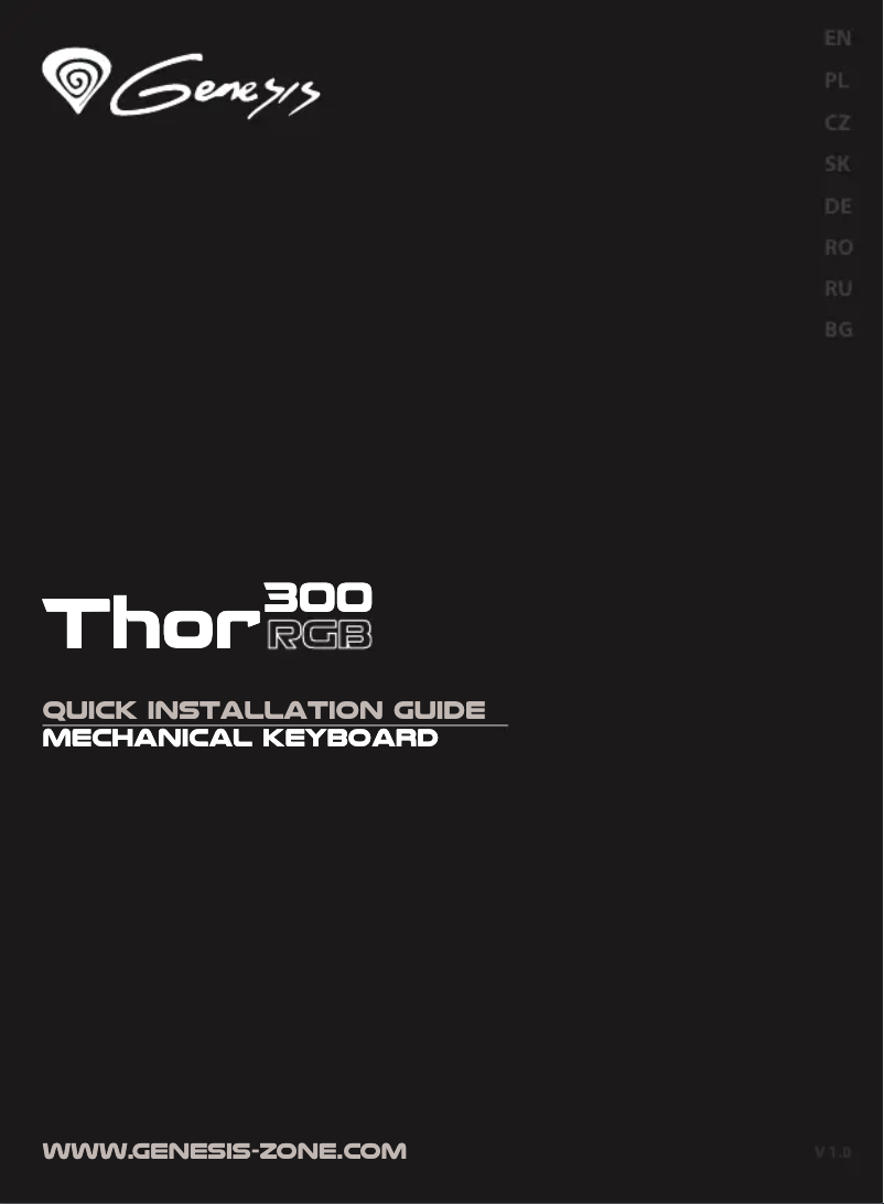Página 1 del manual Manual de usuario Genesis Thor 300 RGB