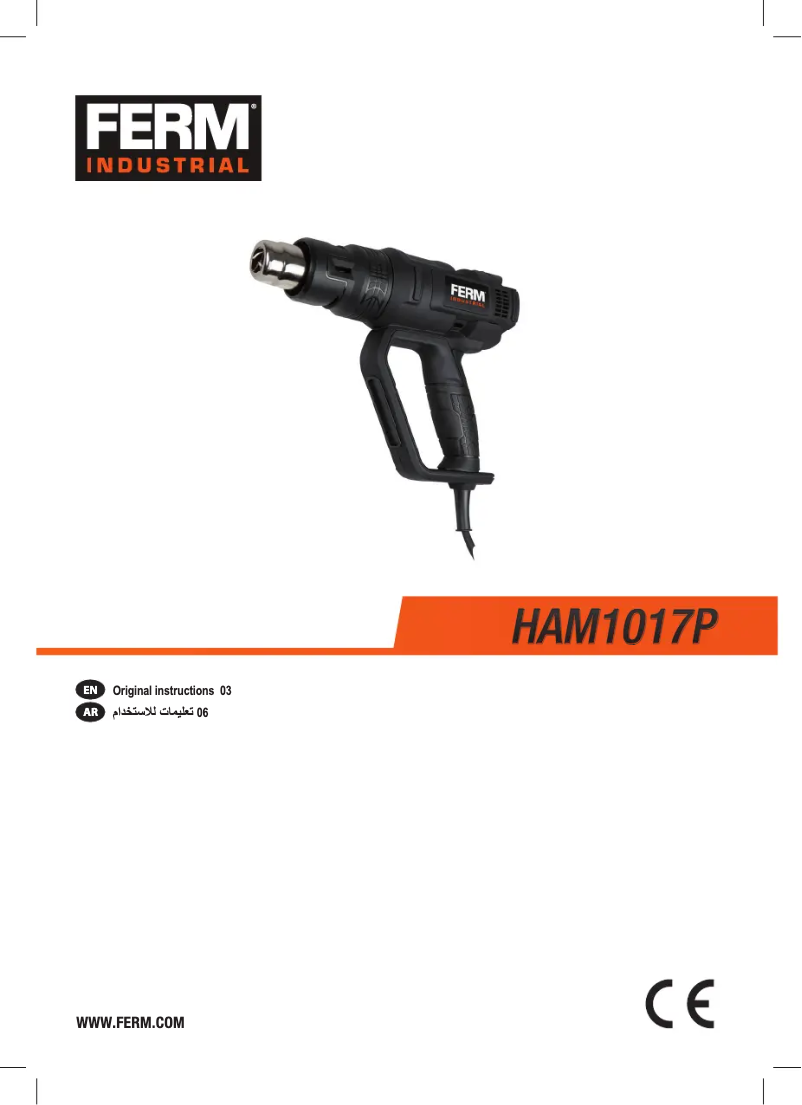 Page 1 de la notice Manuel utilisateur Ferm HAM1017P