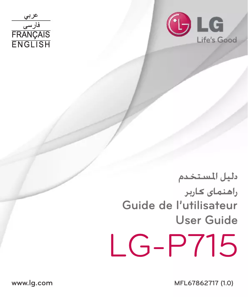 Page n°1 - Manuel utilisateur LG Optimus P710
