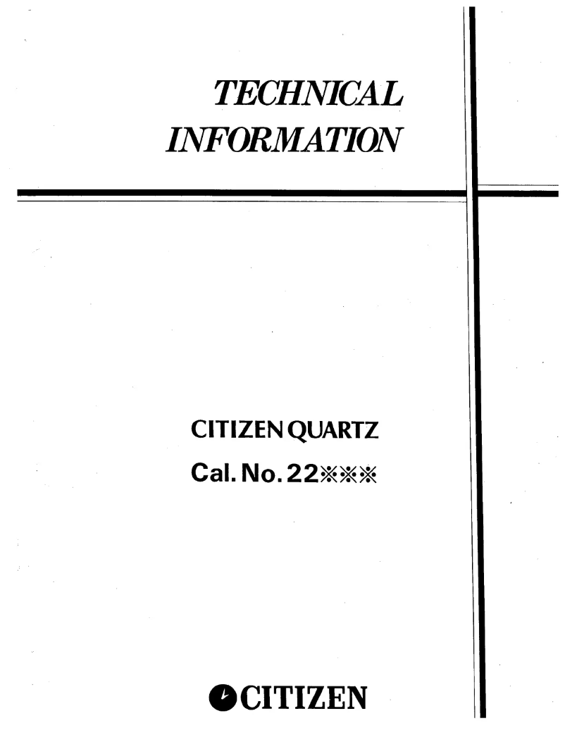 Image de la première page du manuel de l'appareil Cal 2200