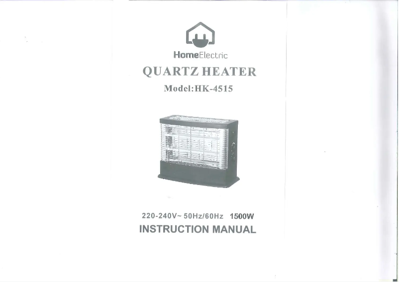 Image de la première page du manuel de l'appareil HK-4515