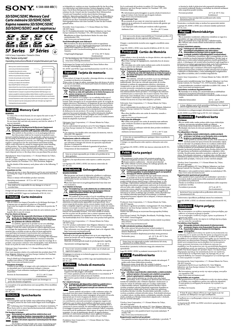 Imagen de la primera página del manual del dispositivo SF-16UY2