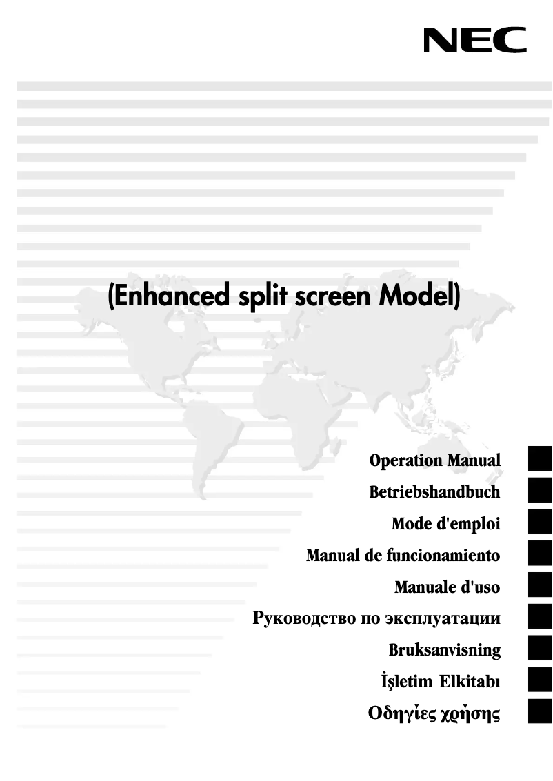 Page 1 de la notice Manuel utilisateur NEC PlasmaSync 50XR5