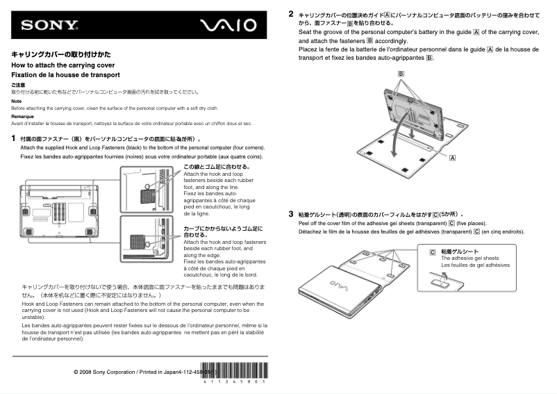 Page n°1 - Guide d'installation Sony Vaio VGN-Z590C