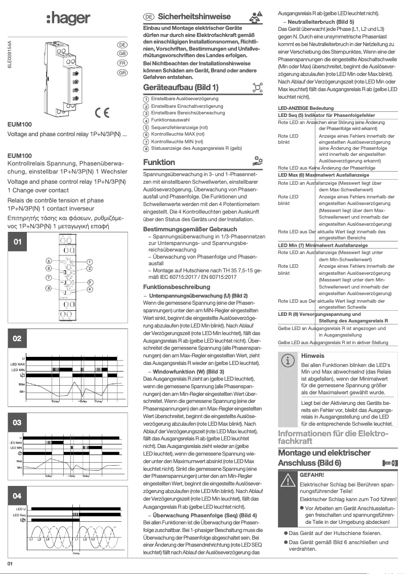 Image de la première page du manuel de l'appareil EUM100