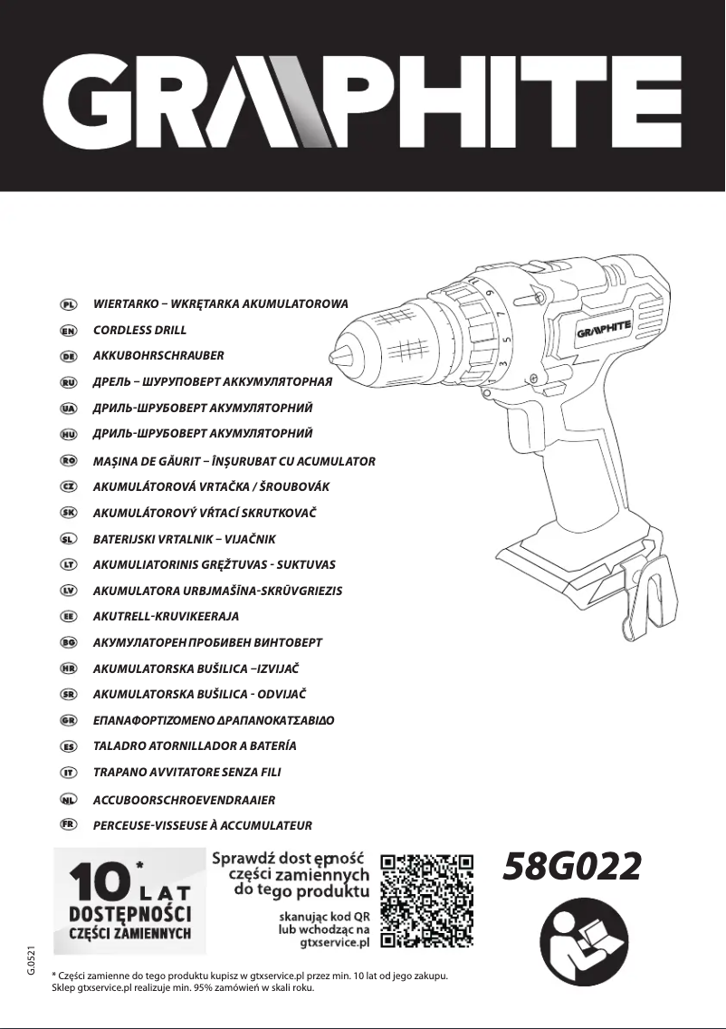 Image de la première page du manuel de l'appareil 58G022