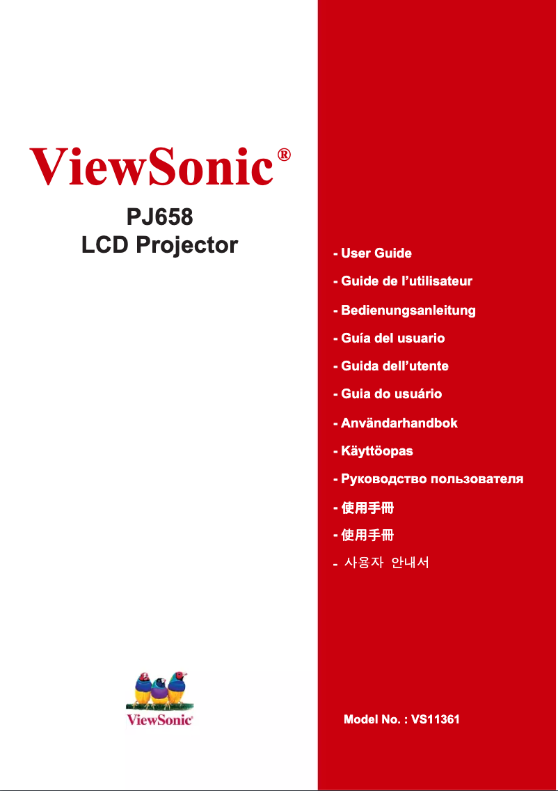 Page n°1 - Manuel utilisateur Viewsonic PJ658