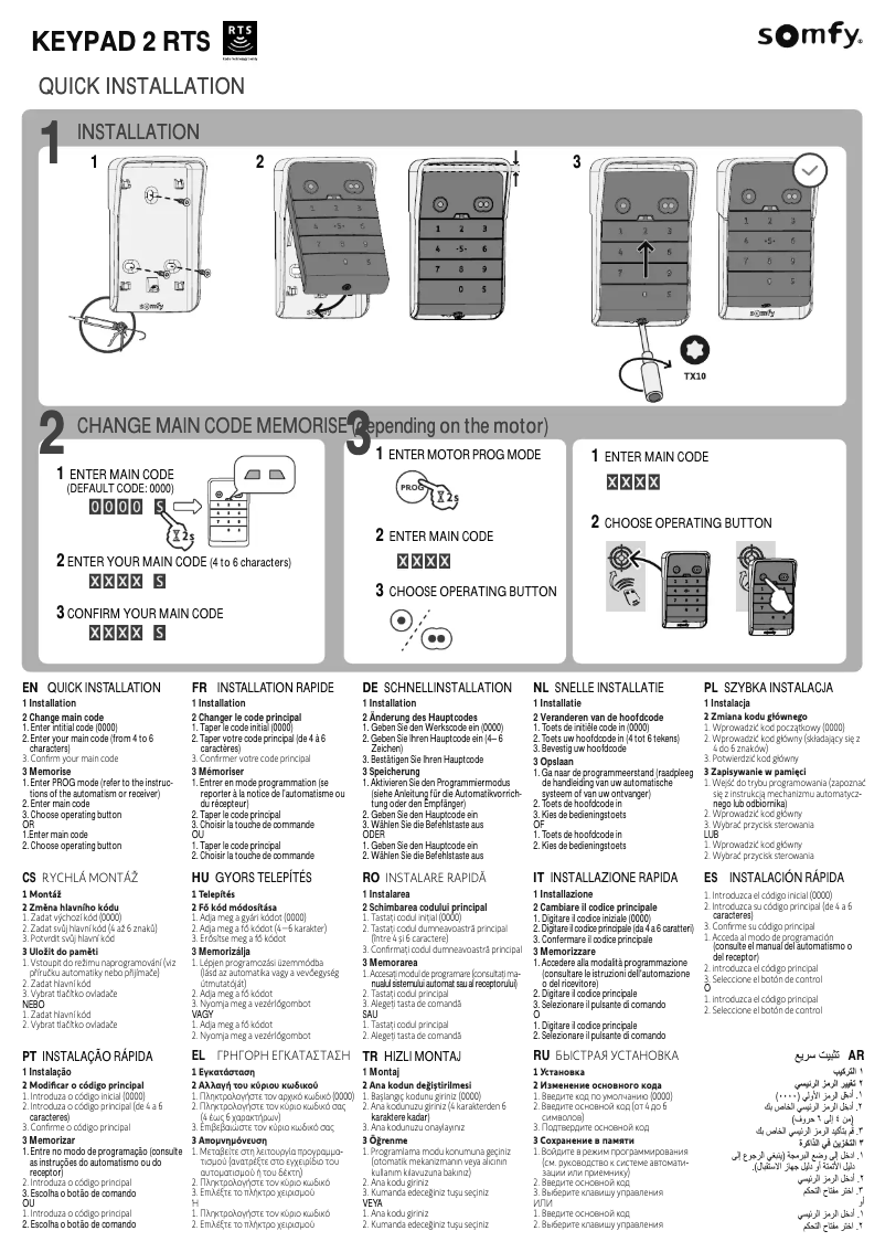 Image de la première page du manuel de l'appareil Keypad 2 RTS