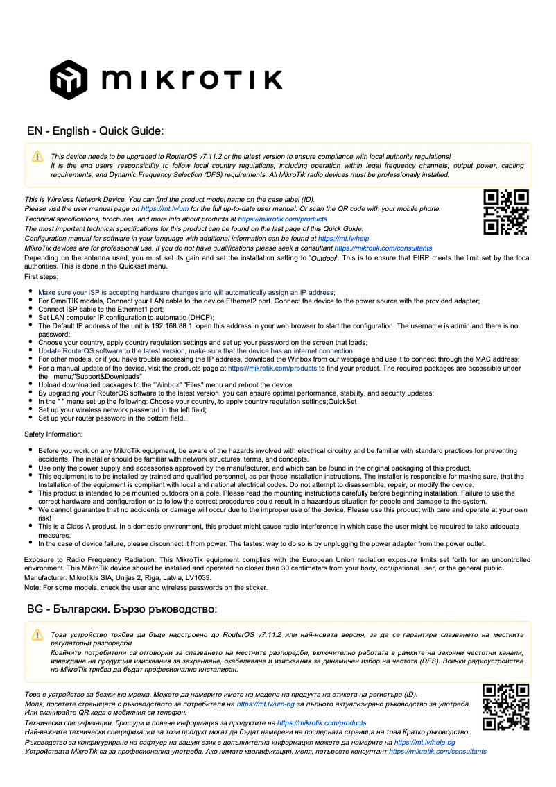 Page 1 de la notice Manuel utilisateur Mikrotik DynaDish 5