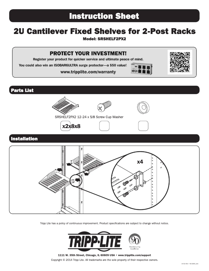 Image de la première page du manuel de l'appareil SRSHELF2PX2