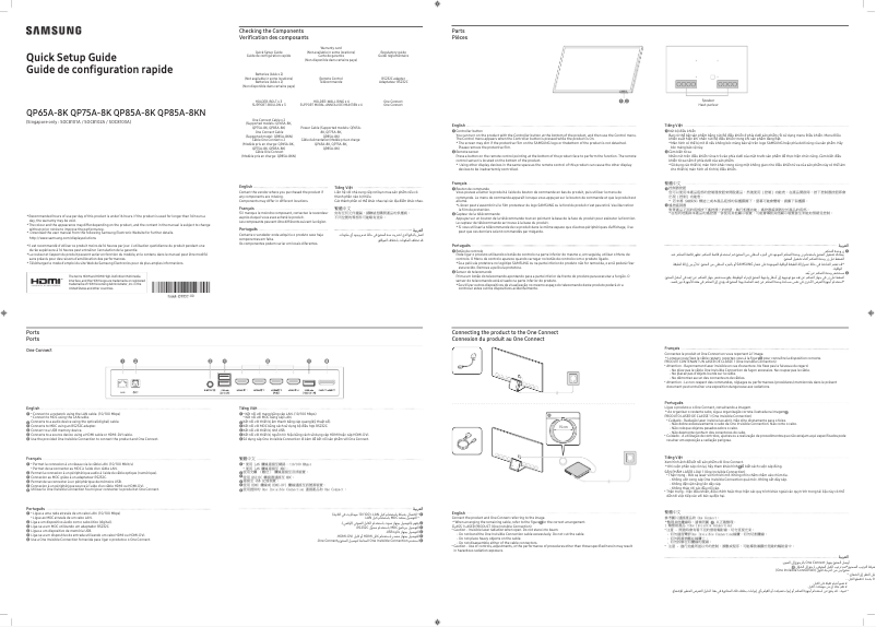 Page 1 de la notice Manuel utilisateur Samsung QP85A-8K
