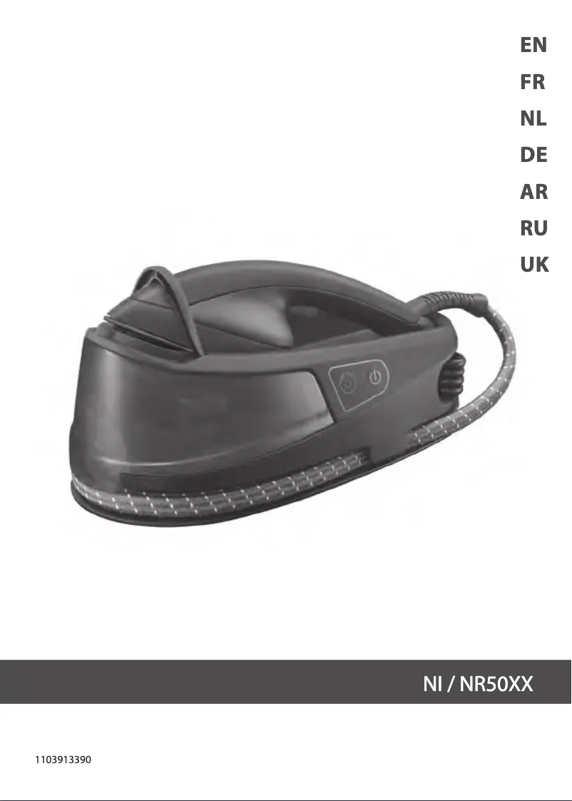 Page 1 de la notice Manuel utilisateur Tefal Tweeny NI5020