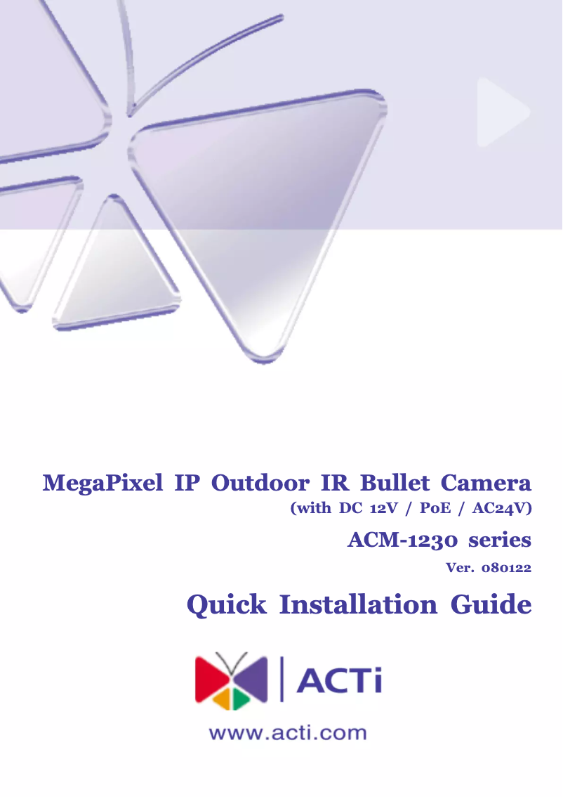 Page 1 de la notice Manuel utilisateur ACTi ACM-1232