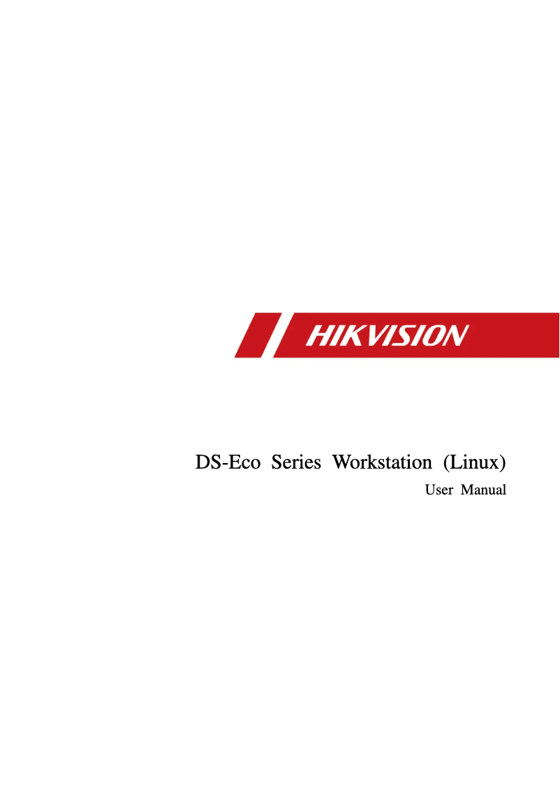 Page 1 de la notice Manuel utilisateur Hikvision DS-WSELI-T2