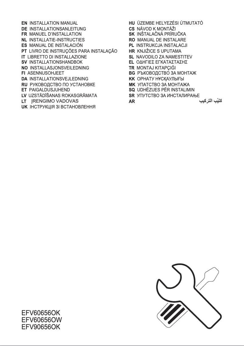 Page 1 de la notice Guide d'installation Electrolux EFV60656OW