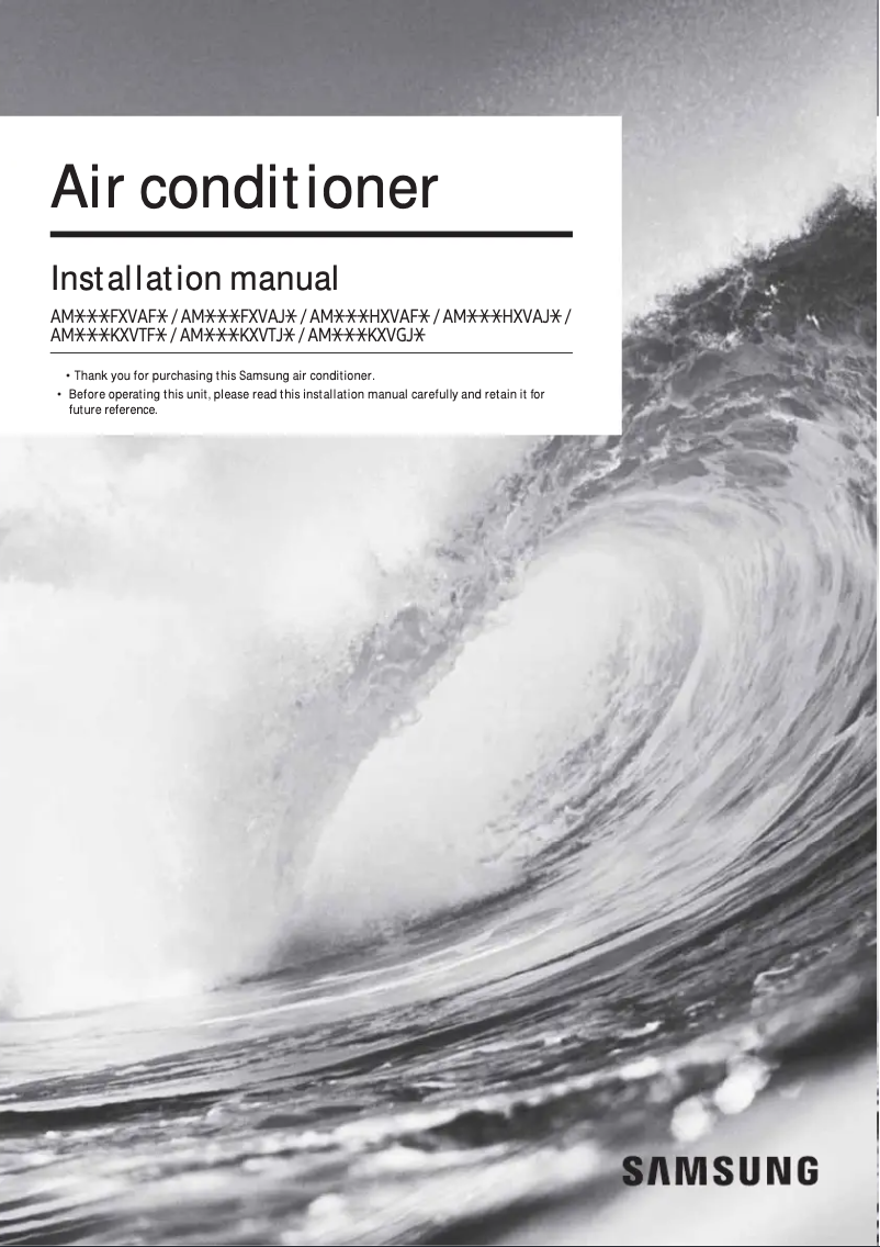 Imagen de la primera página del manual del dispositivo AM168HXVAJH