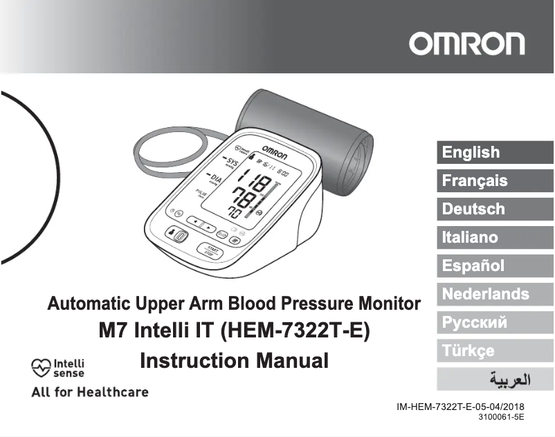 Page 1 de la notice Manuel utilisateur Omron M7 Intelli IT