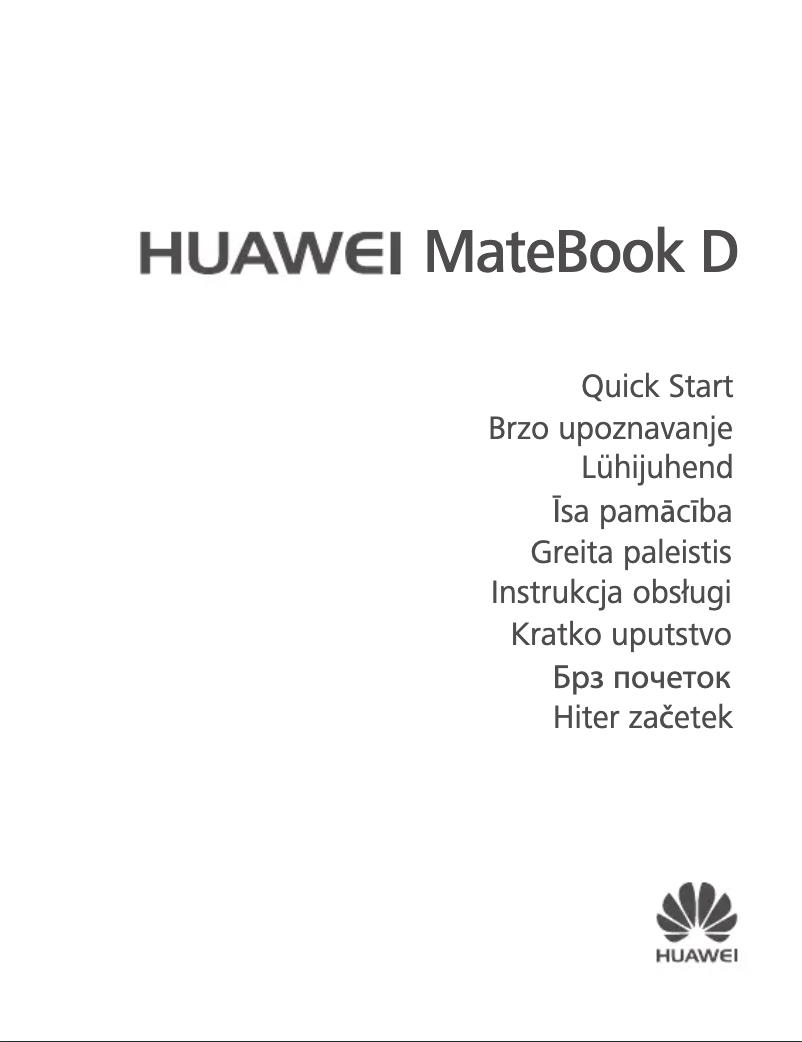 Page n°1 - Manuel utilisateur Huawei MateBook D 16