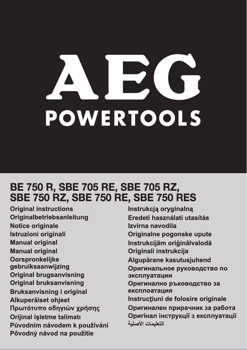 Image de la première page du manuel de l'appareil SBE 750 RE