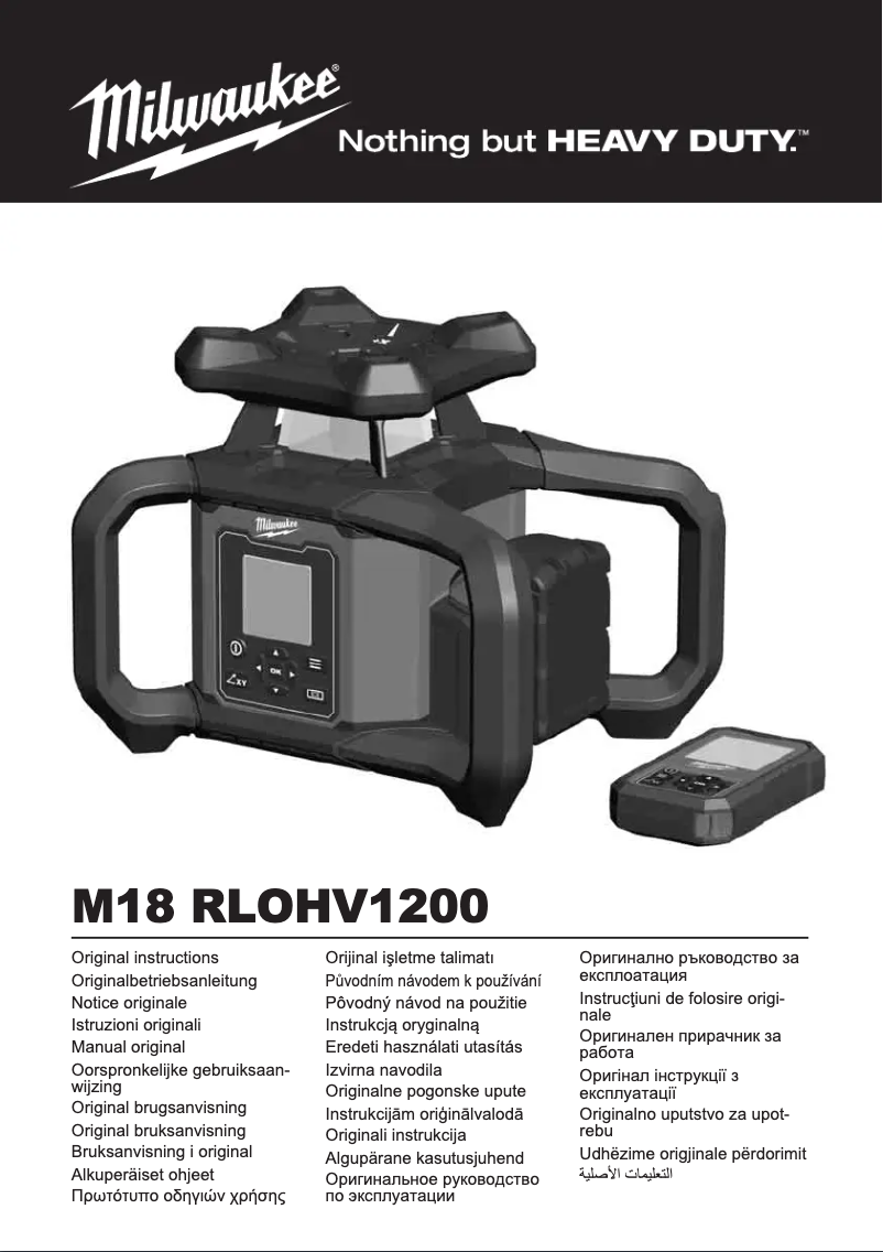 Page 1 de la notice Manuel utilisateur Milwaukee M18 RLOHV1200