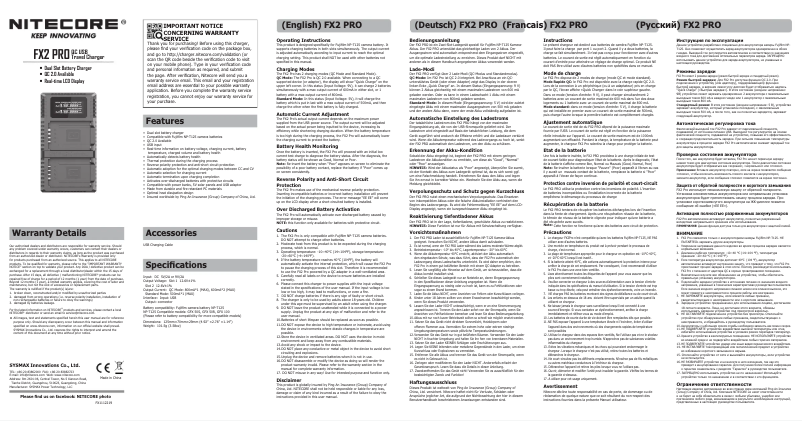 Page n°1 - Manuel utilisateur Nitecore FX2 PRO
