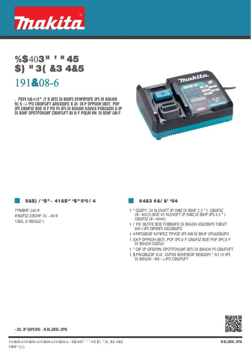 Page 1 de la notice Fiche technique Makita DC40RA