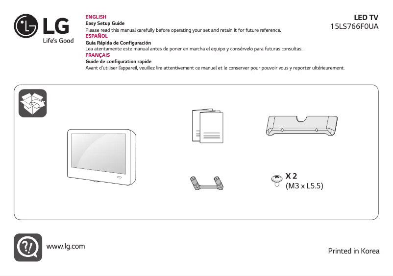 Image de la première page du manuel de l'appareil 15LS766F0UA