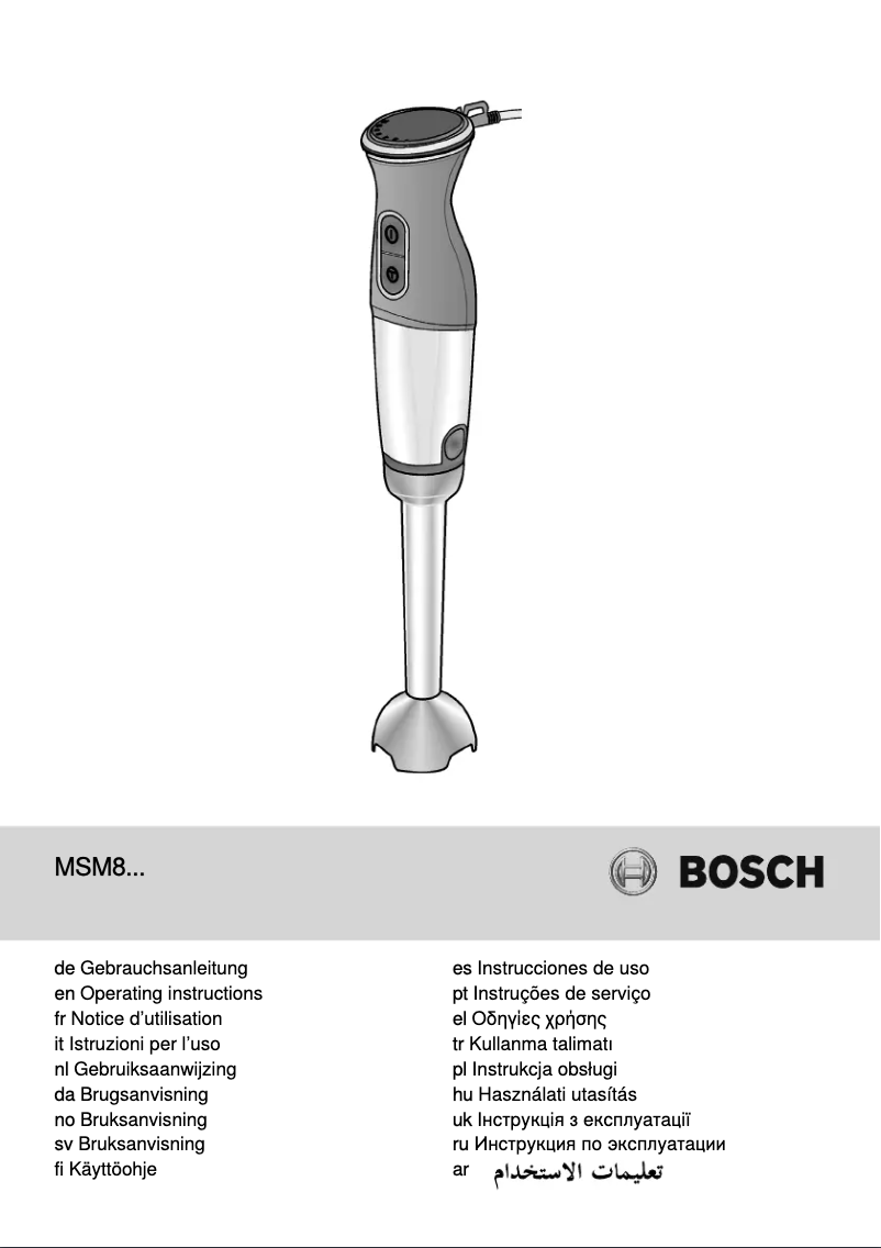 Page n°1 - Manuel utilisateur Bosch MSM88130