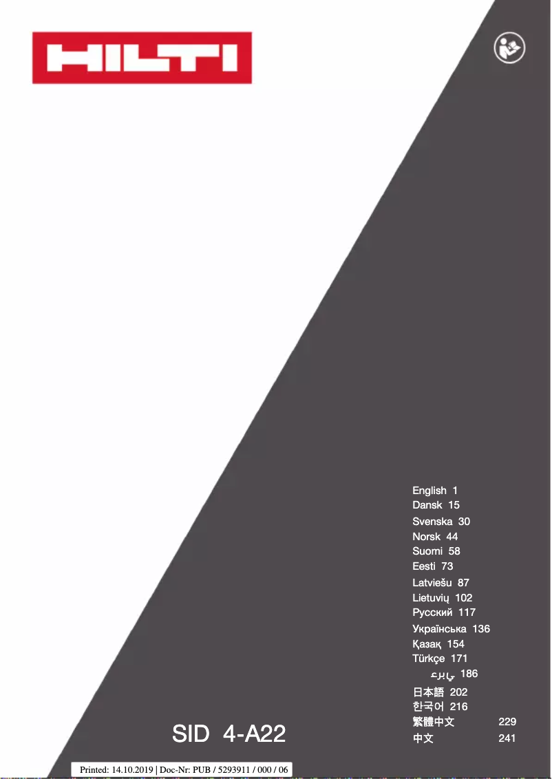 Page 1 de la notice Manuel utilisateur Hilti KH-EZ P