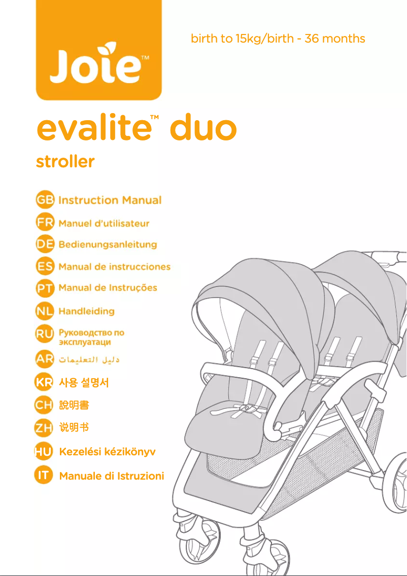 Page 1 de la notice Manuel utilisateur Joie Evalite Duo