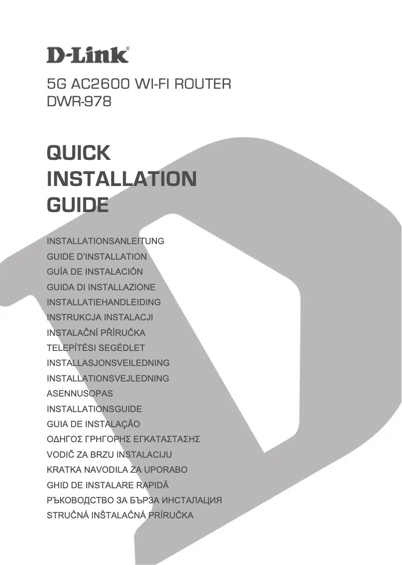 Page 1 de la notice Guide d'installation D-Link DWR-978