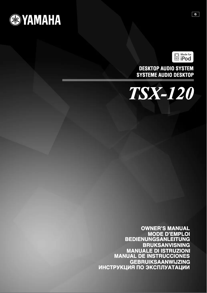 Image de la première page du manuel de l'appareil TSX-120
