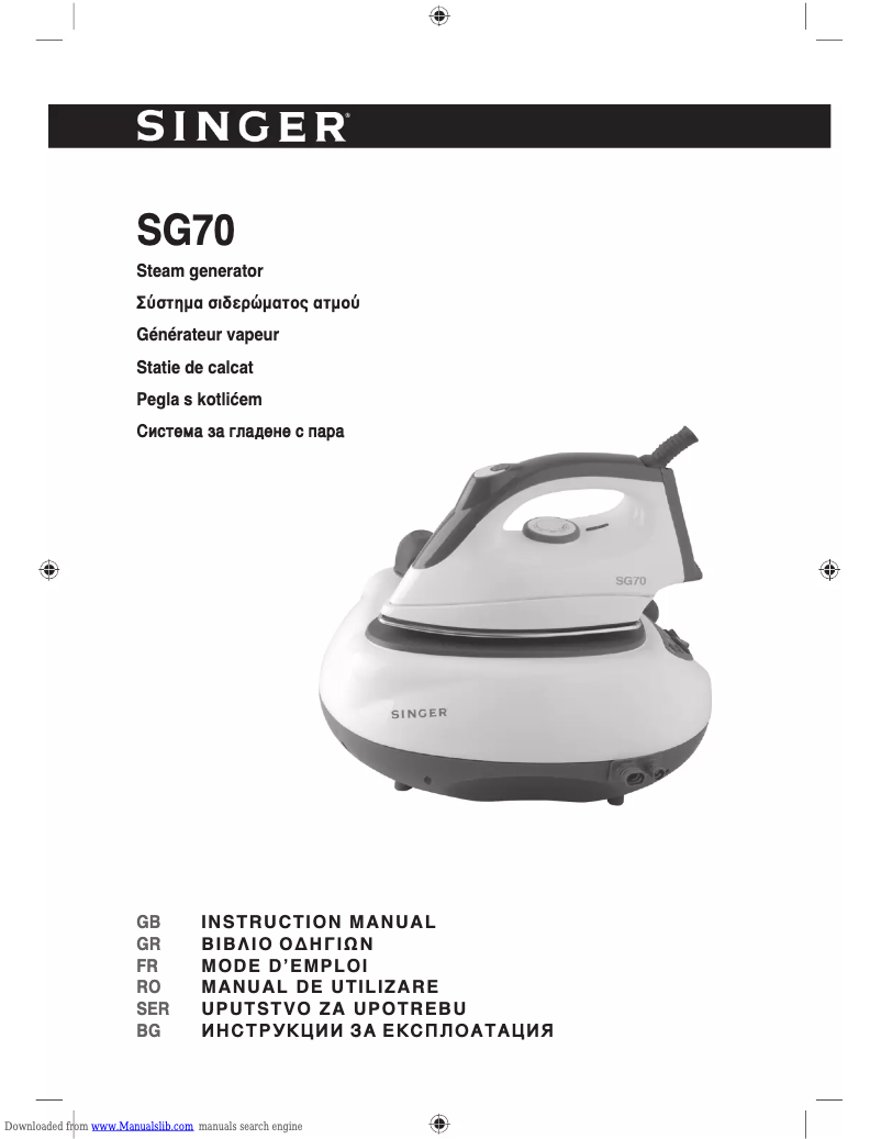 Image de la première page du manuel de l'appareil SG70