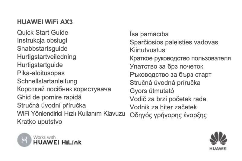 Page 1 de la notice Manuel utilisateur Huawei WS7100