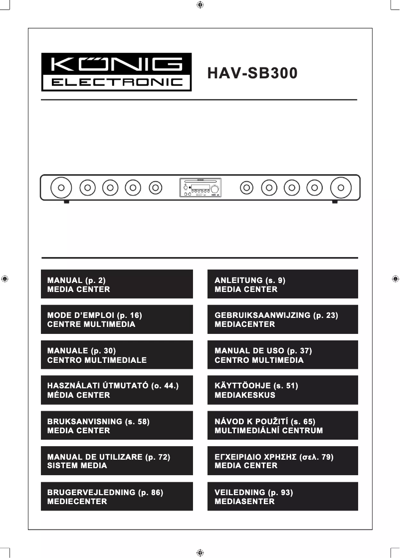 Page 1 de la notice Manuel utilisateur Konig HAV-SB300