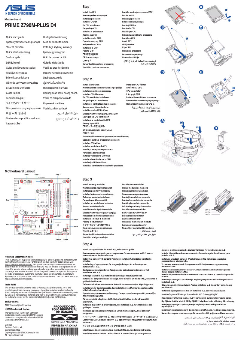 Page 1 de la notice Guide de démarrage rapide Asus PRIME Z790M-PLUS D4-CSM