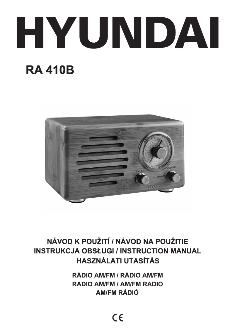 Image de la première page du manuel de l'appareil RA 410B