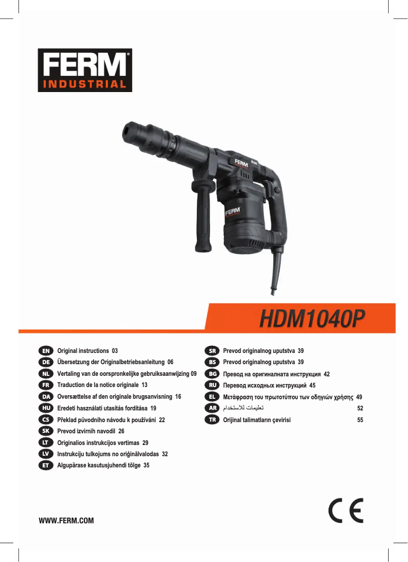 Page 1 de la notice Manuel utilisateur Ferm HDM1040P