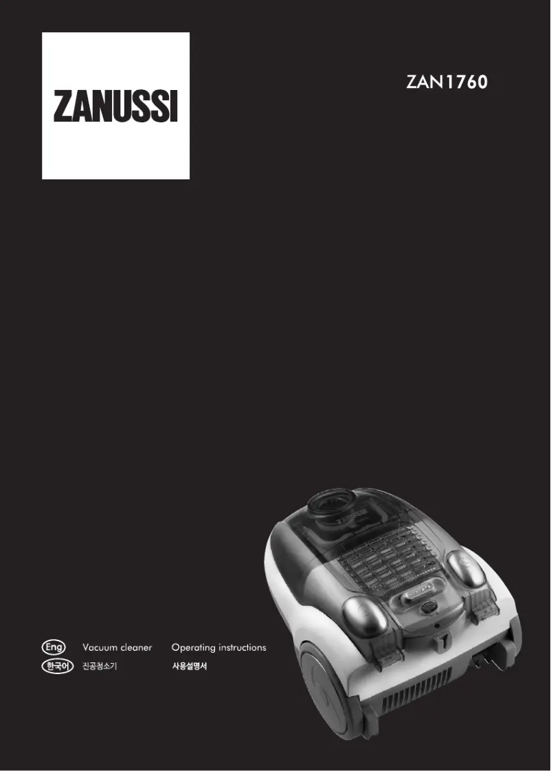 Image de la première page du manuel de l'appareil ZAN1761