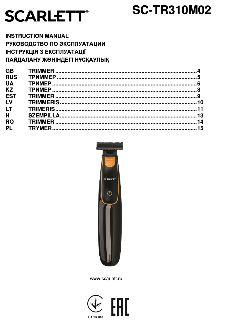 Page 1 de la notice Manuel utilisateur Scarlett SC-TR310M02