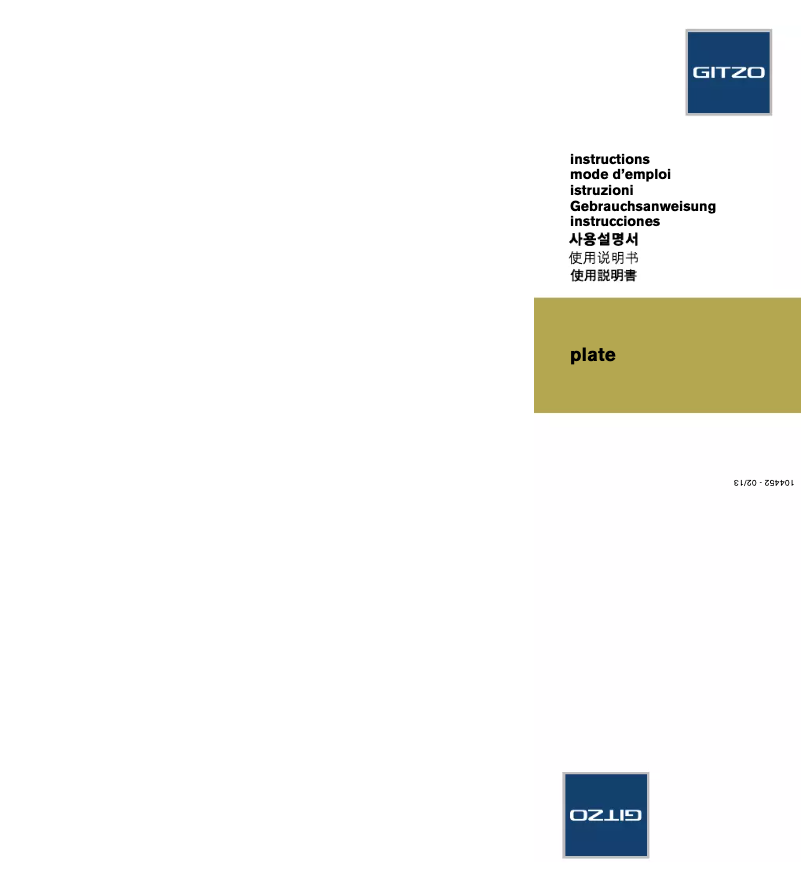 Page 1 de la notice Manuel utilisateur Gitzo GS5370D