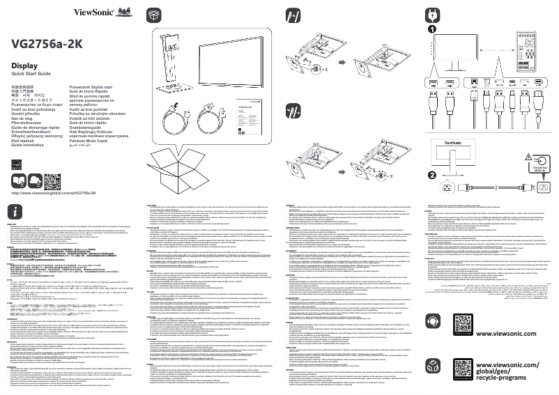 Image de la première page du manuel de l'appareil VG2756a-2K