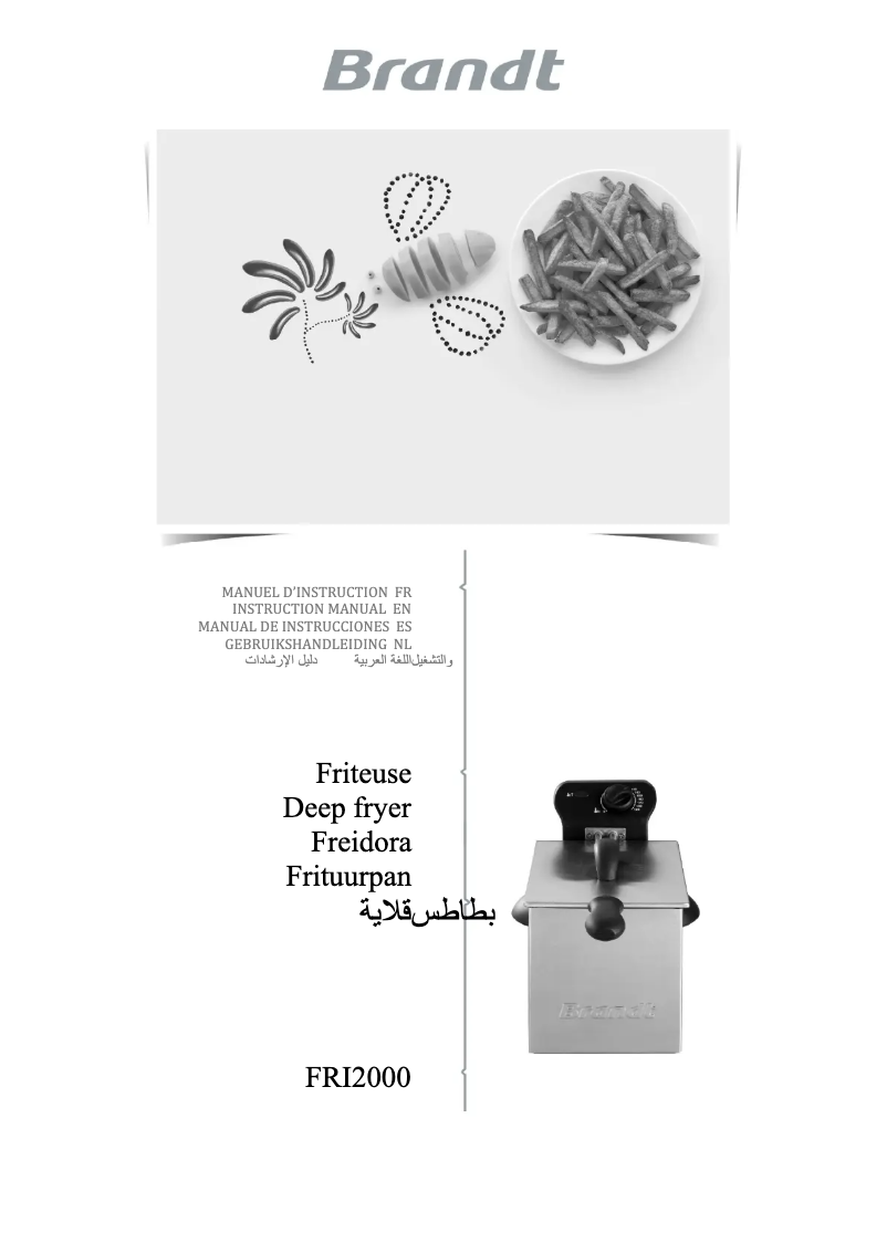 Image de la première page du manuel de l'appareil FRI2000R