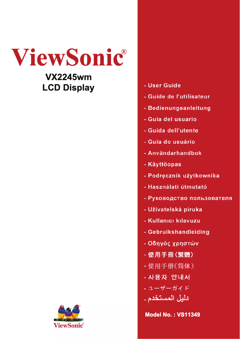 Page n°1 - Manuel utilisateur Viewsonic VX2245wm