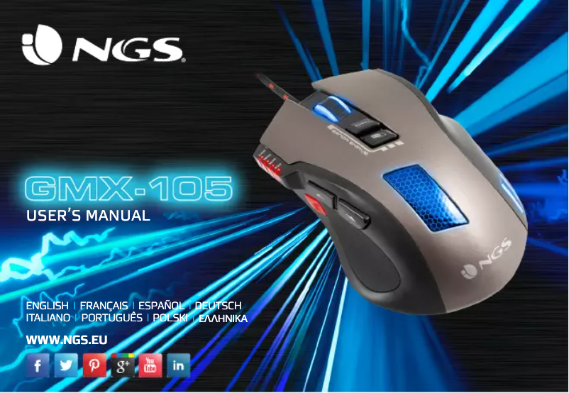 Image de la première page du manuel de l'appareil GMX-105