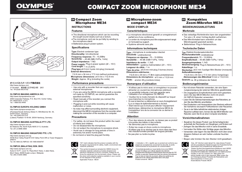 Image de la première page du manuel de l'appareil ME-34