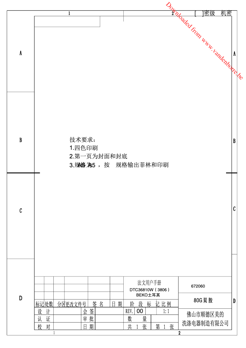 Page n°1 - Manuel utilisateur Beko DTC36810W