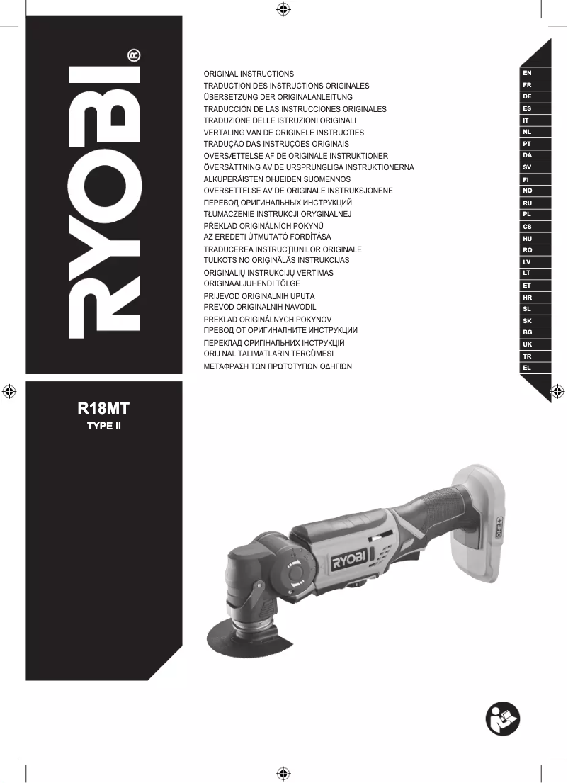 Page n°1 - Manuel utilisateur RYOBI One+ R18MT