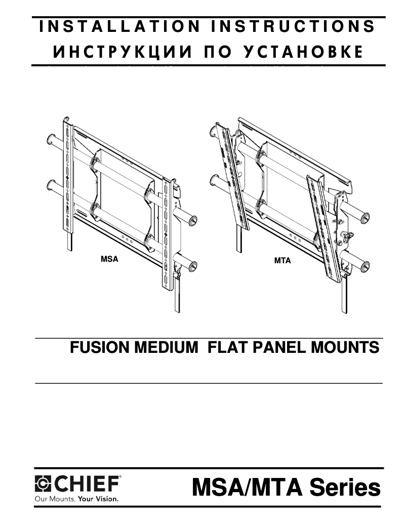 Page n°1 - Manuel utilisateur Chief MTA3301